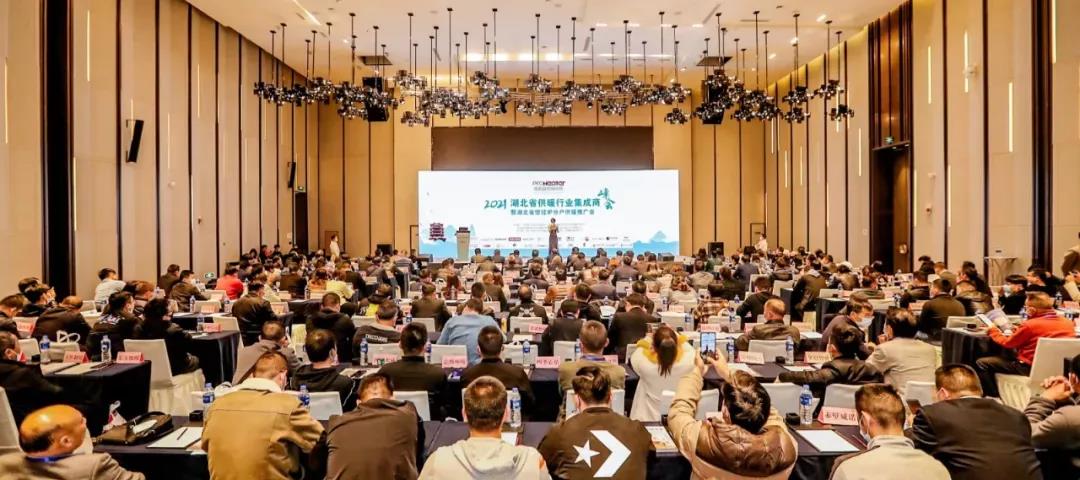 突出貢獻企業(yè)！法羅力斬獲殊榮！